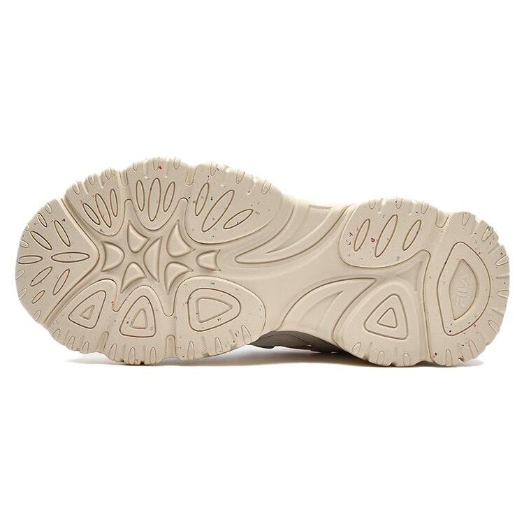 Baskets Disruptor Low « Silver Pink »