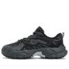 Baskets Fern « Noir Gris »
