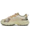 Baskets Fern « Vert-marron »