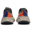 Baskets Fila x MIHARA YASUHIRO « Black Grey Multi »
