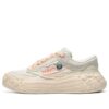 Baskets Fila x MIHARA YASUHIRO « Cream White »