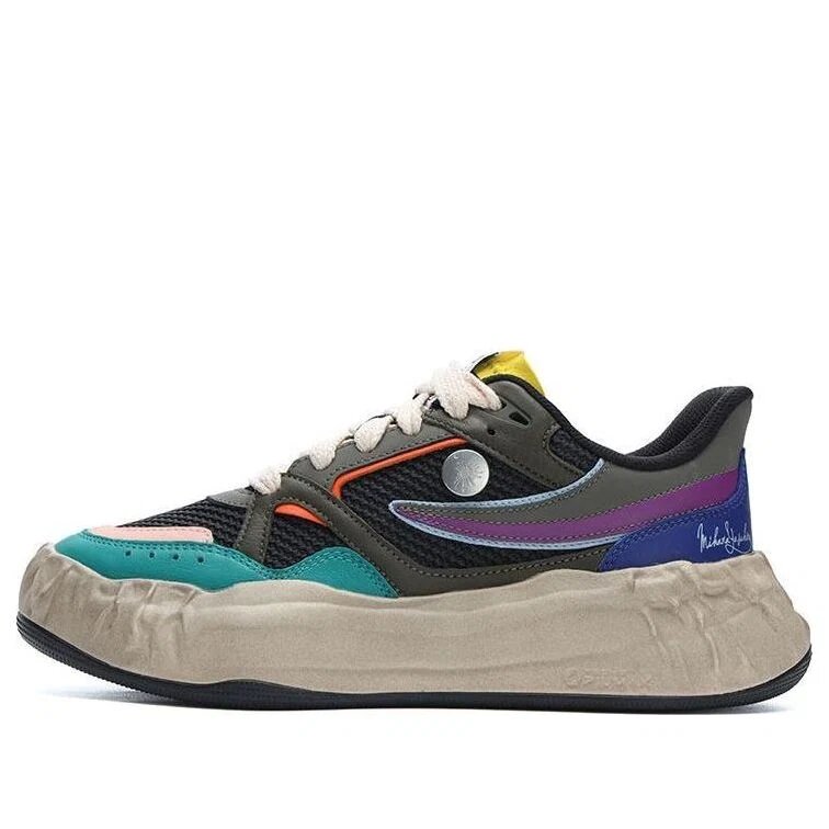 Baskets Fila x MIHARA YASUHIRO « Noir Gris Violet »