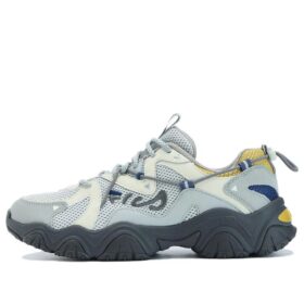 Baskets Fluid 4 « Gris Blanc Jaune »