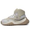Baskets FM-2 x Mihara « Beige Blanc »