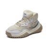Baskets FM-2 x Mihara « Beige Blanc »