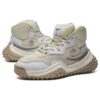 Baskets FM-2 x Mihara « Beige Blanc »