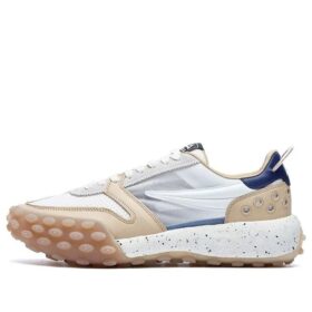 Baskets Gara Chunky « Blanc Gris Beige »