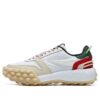 Baskets Gara Chunky « Blanc Rouge Vert »