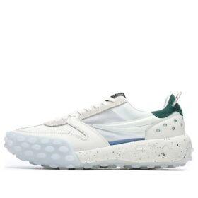 Baskets Gara Chunky « Blanc Vert »