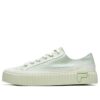 Baskets Gear Vert