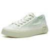 Baskets Gear Vert