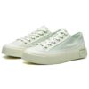 Baskets Gear Vert