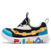 Baskets GGUMI « Noir Bleu Jaune »