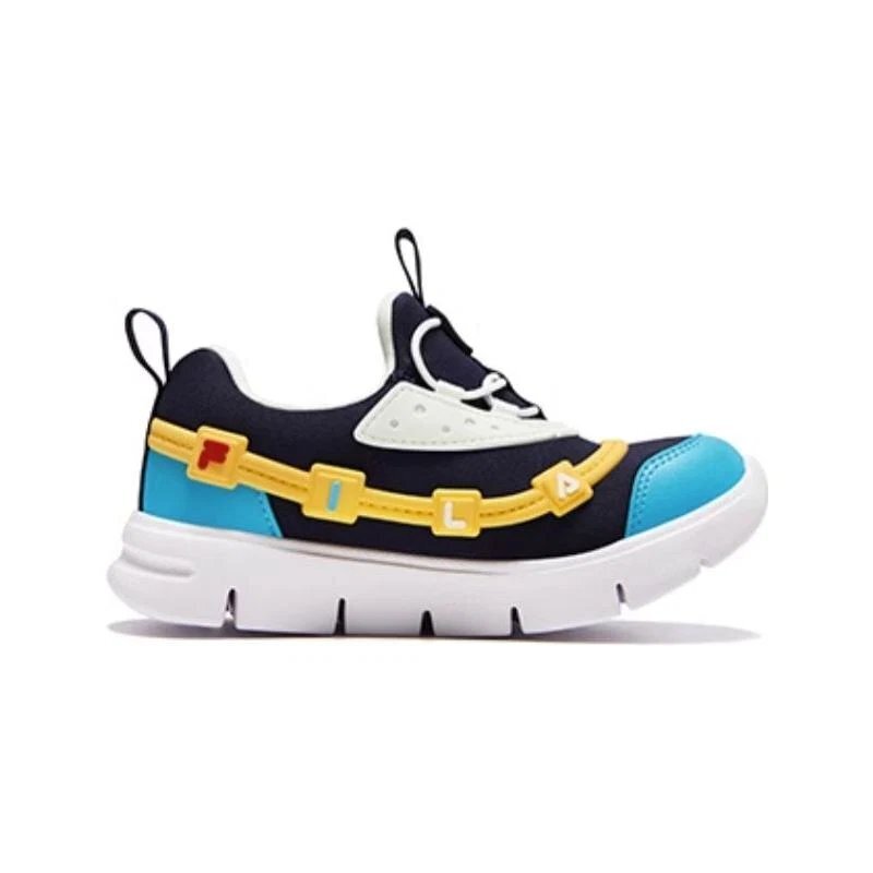 Baskets GGUMI « Noir Bleu Jaune »