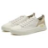 Baskets Heritage-FHT Light Beige/Jaune