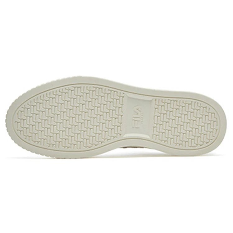 Baskets Heritage-FHT Light Beige/Jaune