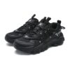 Baskets Heritage Fluid « Noir »