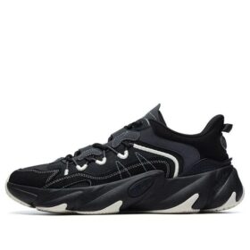 Baskets Jagger 2 « Noir Blanc »