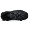 Baskets Jagger 2 « Noir Blanc »