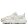 Baskets Keppler « Blanc Beige »