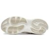 Baskets Keppler « Blanc Beige »