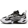 Baskets KIDS WHALE II « Noir Blanc »