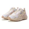 Baskets lifestyle « Beige »