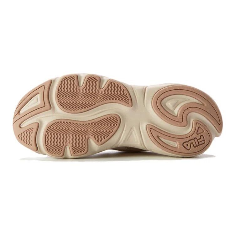 Baskets lifestyle « Beige »