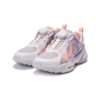 Baskets lifestyle « Blanc Violet Rose »