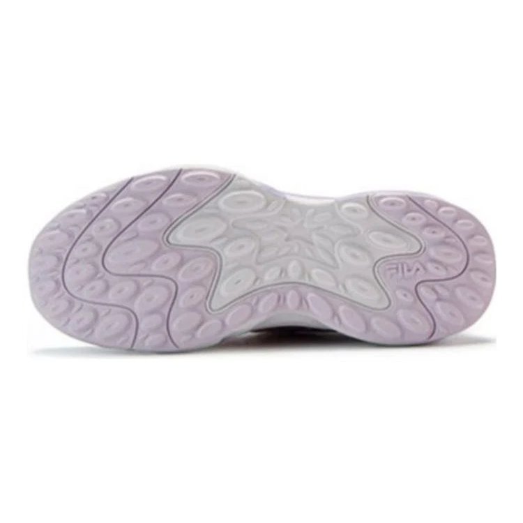 Baskets lifestyle « Blanc Violet Rose »