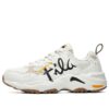 Baskets Lightning blanches