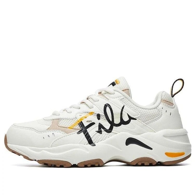 Baskets Lightning blanches