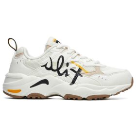 Baskets Lightning blanches