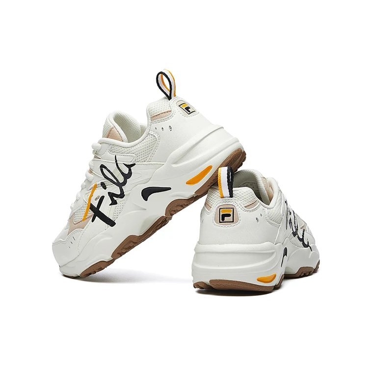 Baskets Lightning blanches