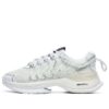 Baskets Luce « White »