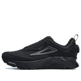 Baskets Lynx Boa ATR « Black »