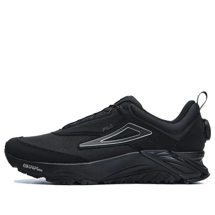 Baskets Lynx Boa ATR « Black »