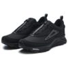 Baskets Lynx Boa ATR « Black »