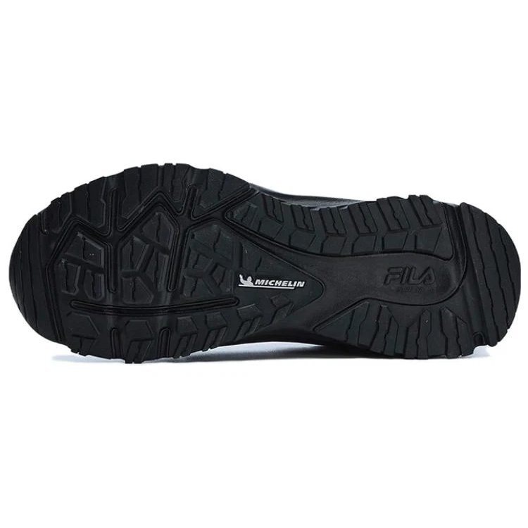 Baskets Lynx Boa ATR « Black »