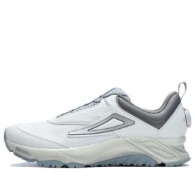 Baskets Lynx Boa ATR « Blanc Gris »