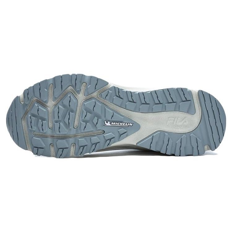 Baskets Lynx Boa ATR « Blanc Gris »