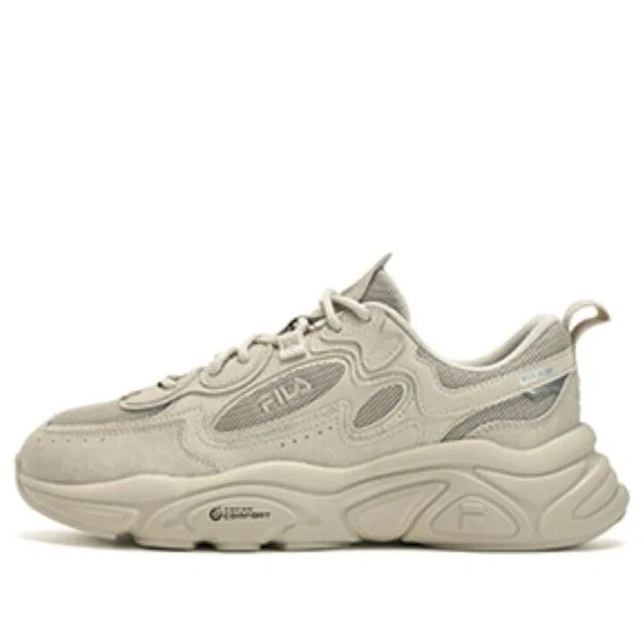 Baskets Mars 1 « Beige »