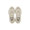 Baskets Mars 1 « Beige »