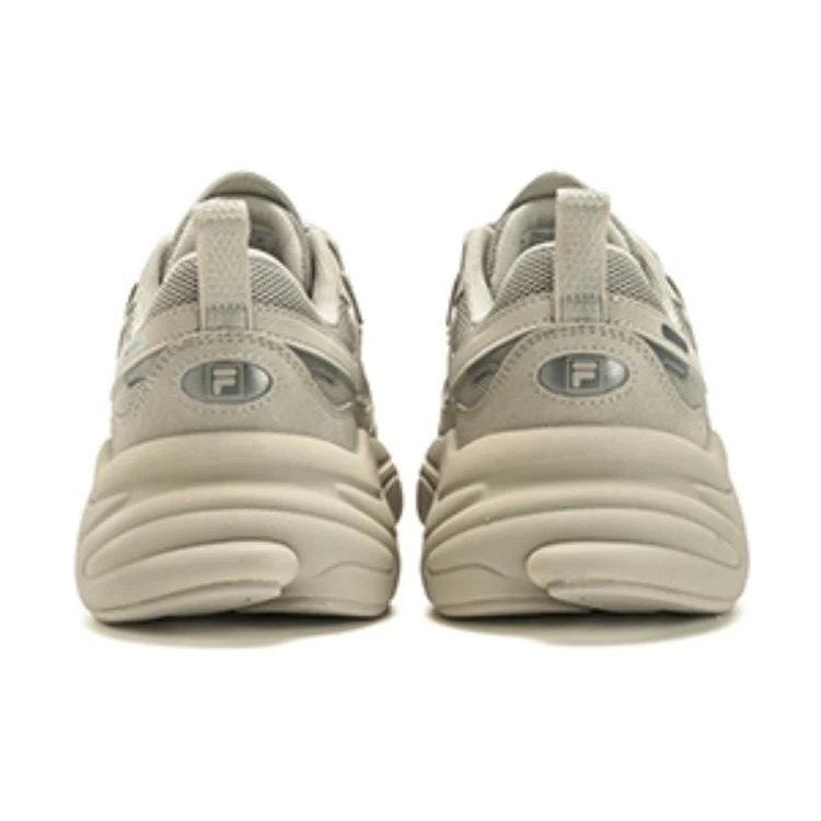Baskets Mars 1 « Beige »