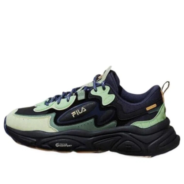 Baskets Mars 1 « Noir Vert »