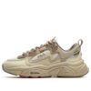 Baskets Mars 1S « Beige Blanc »