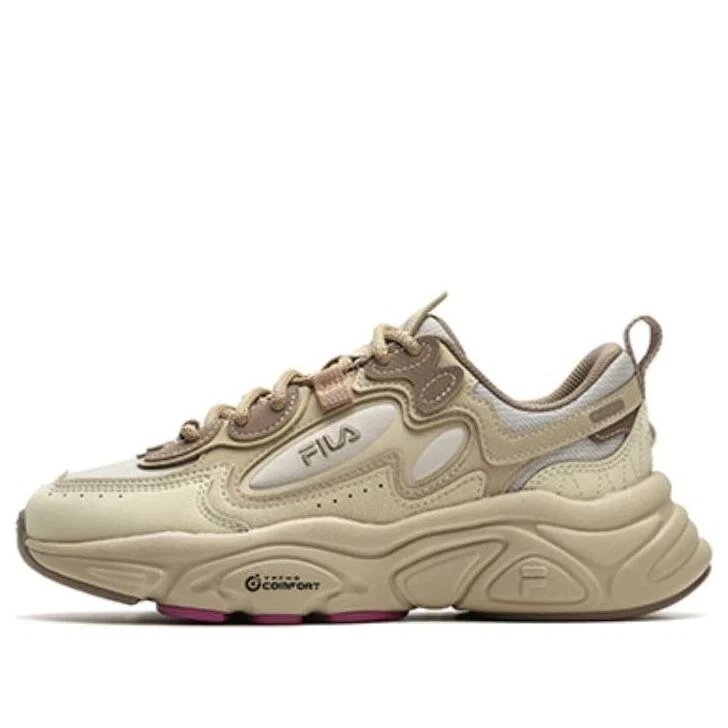 Baskets Mars 1S « Beige Blanc »