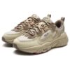 Baskets Mars 1S « Beige Blanc »