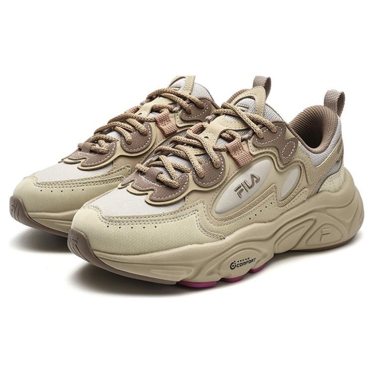 Baskets Mars 1S « Beige Blanc »
