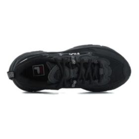 Baskets Mars 1S « Core Black »